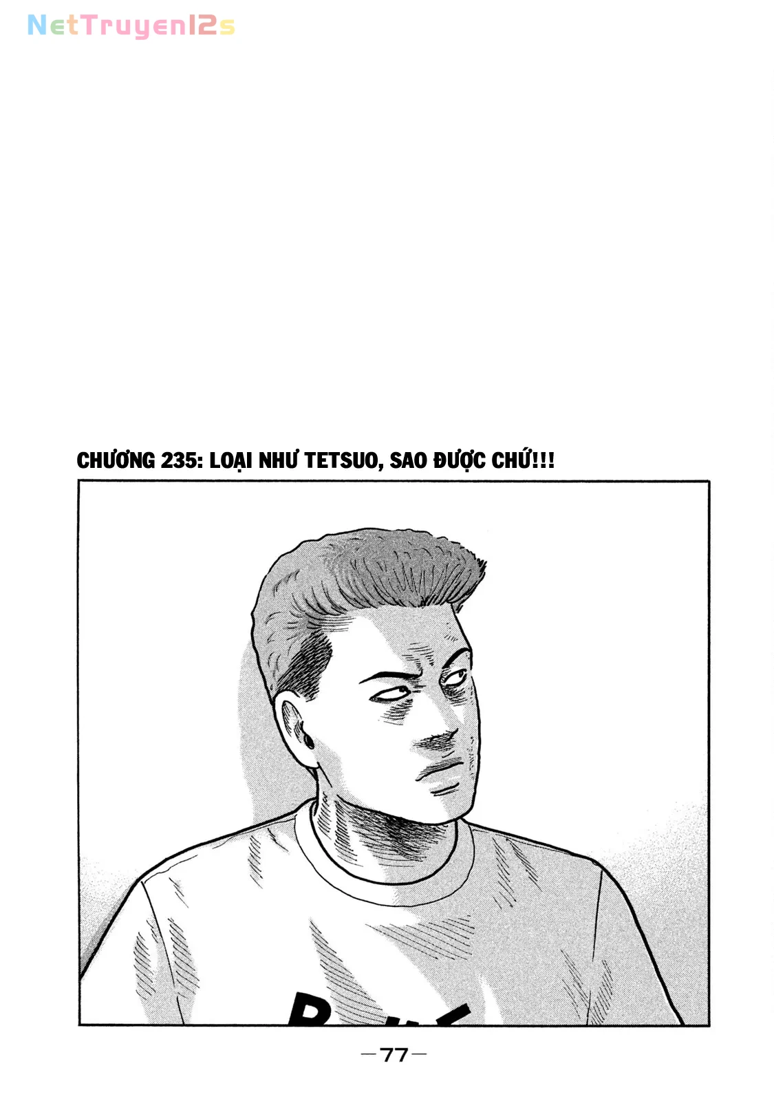 Naniwa Tomoare 2 Chapter  235 - 2