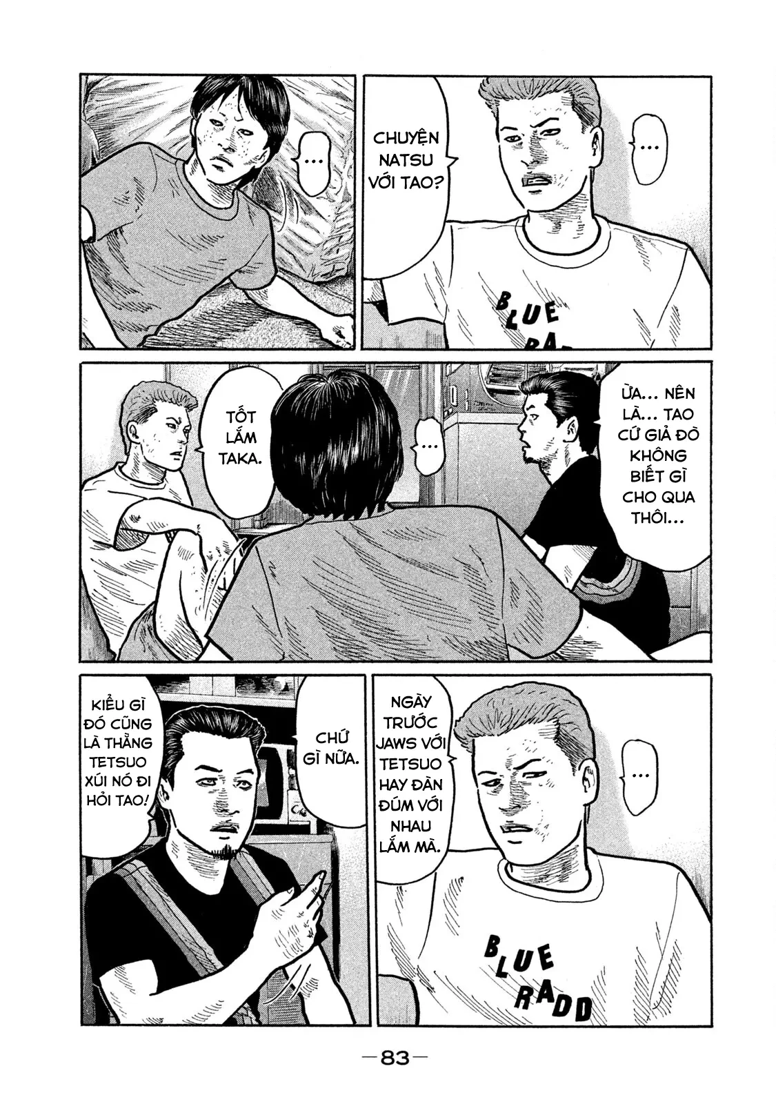 Naniwa Tomoare 2 Chapter  235 - 8