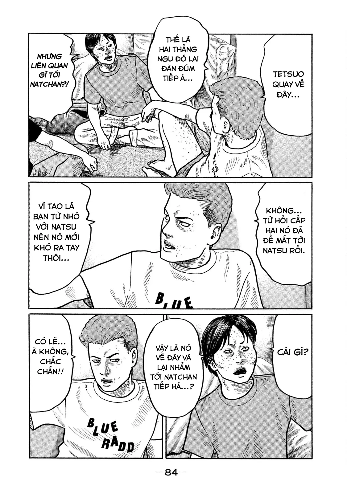 Naniwa Tomoare 2 Chapter  235 - 9