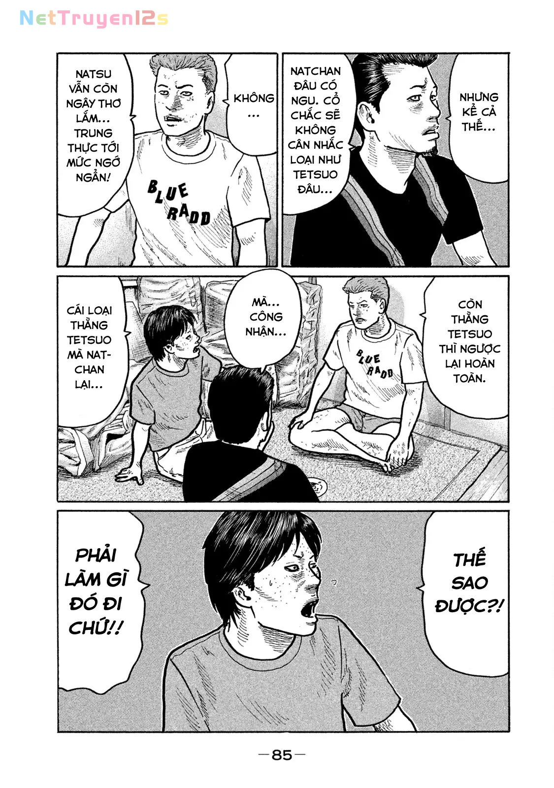 Naniwa Tomoare 2 Chapter  235 - 10