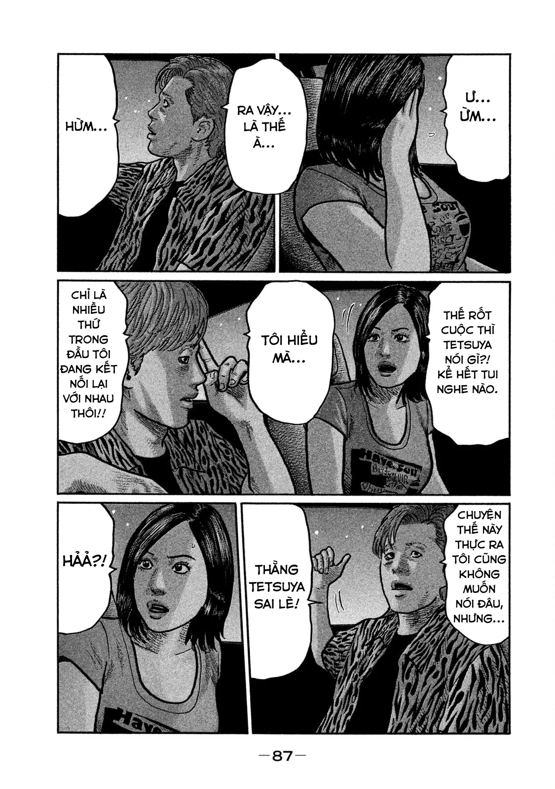 Naniwa Tomoare 2 Chapter  235 - 12