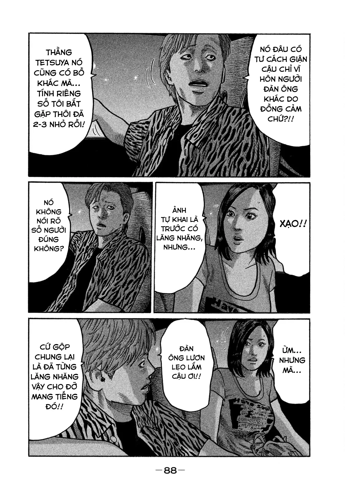 Naniwa Tomoare 2 Chapter  235 - 13
