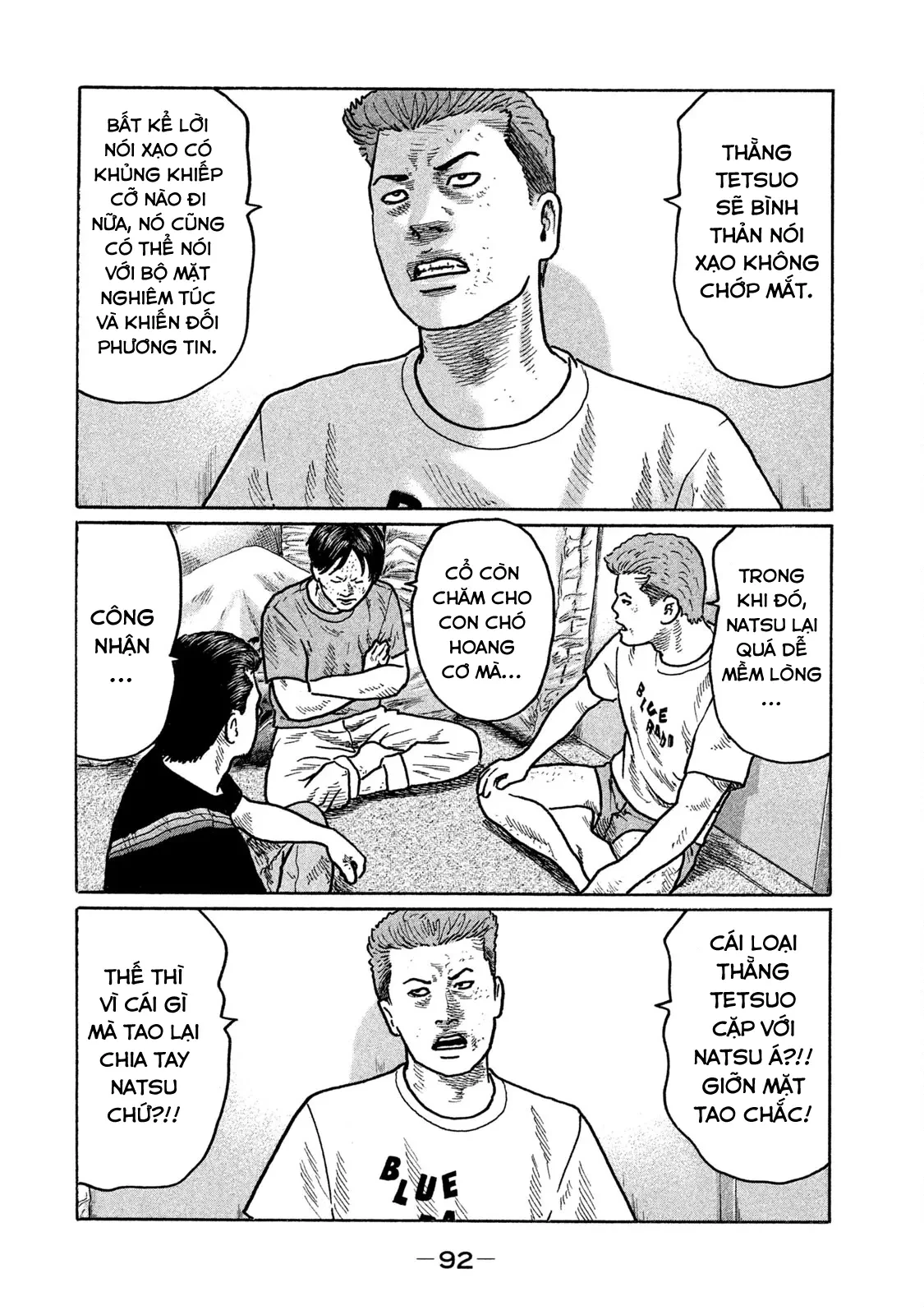 Naniwa Tomoare 2 Chapter  235 - 17