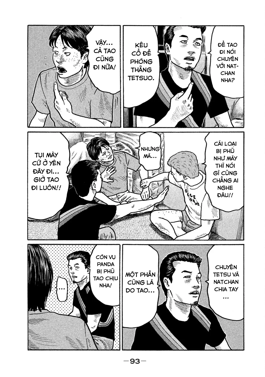 Naniwa Tomoare 2 Chapter  235 - 18