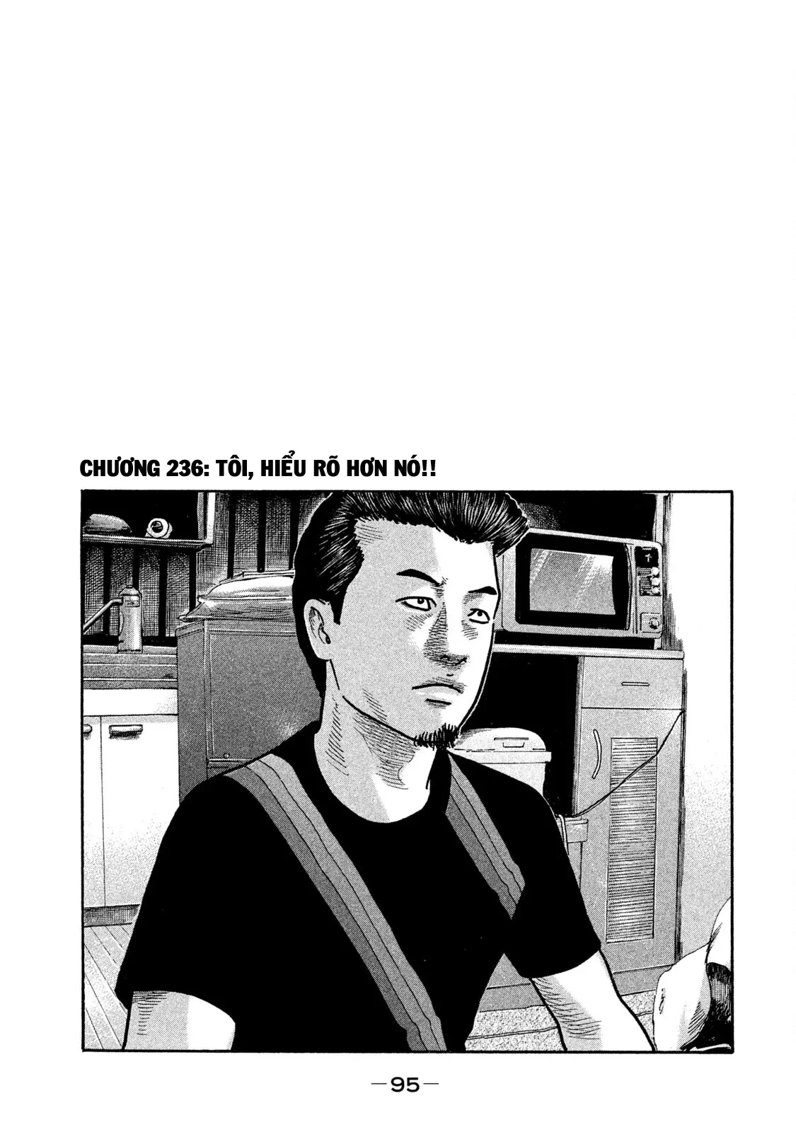 Naniwa Tomoare 2 Chapter  236 - 2