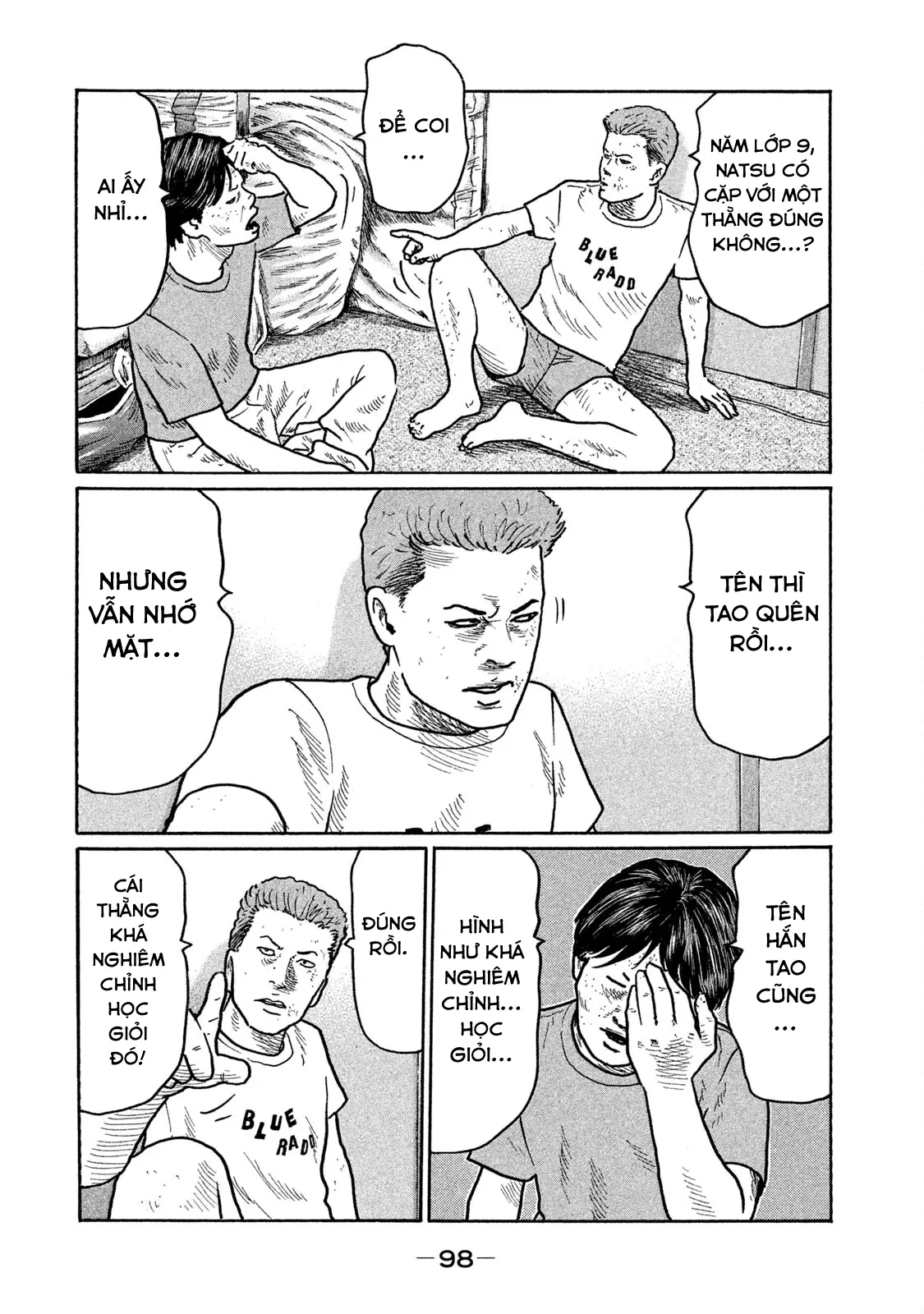 Naniwa Tomoare 2 Chapter  236 - 5