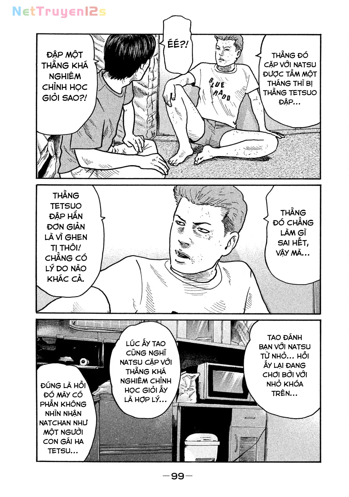 Naniwa Tomoare 2 Chapter  236 - 6
