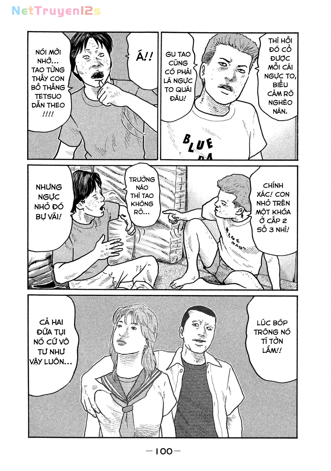 Naniwa Tomoare 2 Chapter  236 - 7