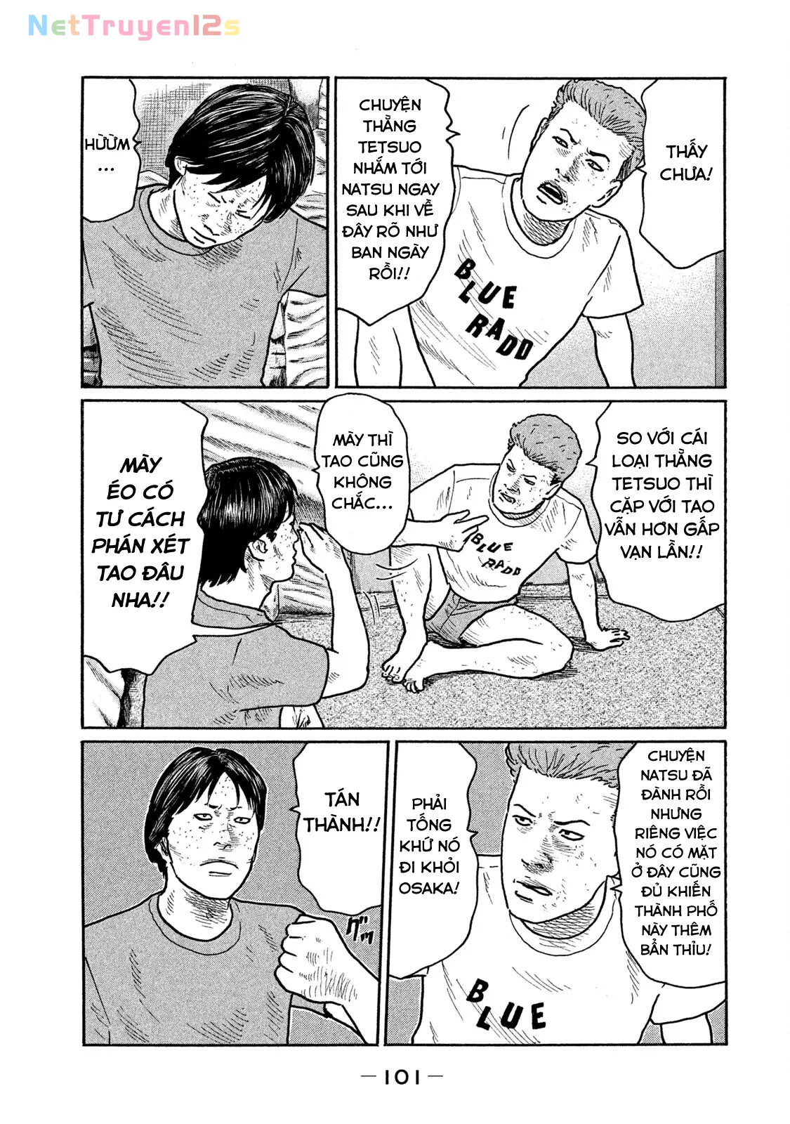 Naniwa Tomoare 2 Chapter  236 - 8