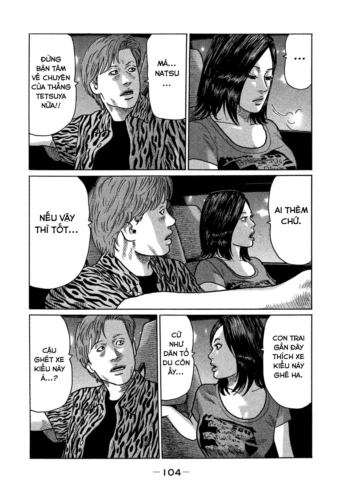 Naniwa Tomoare 2 Chapter  236 - 11