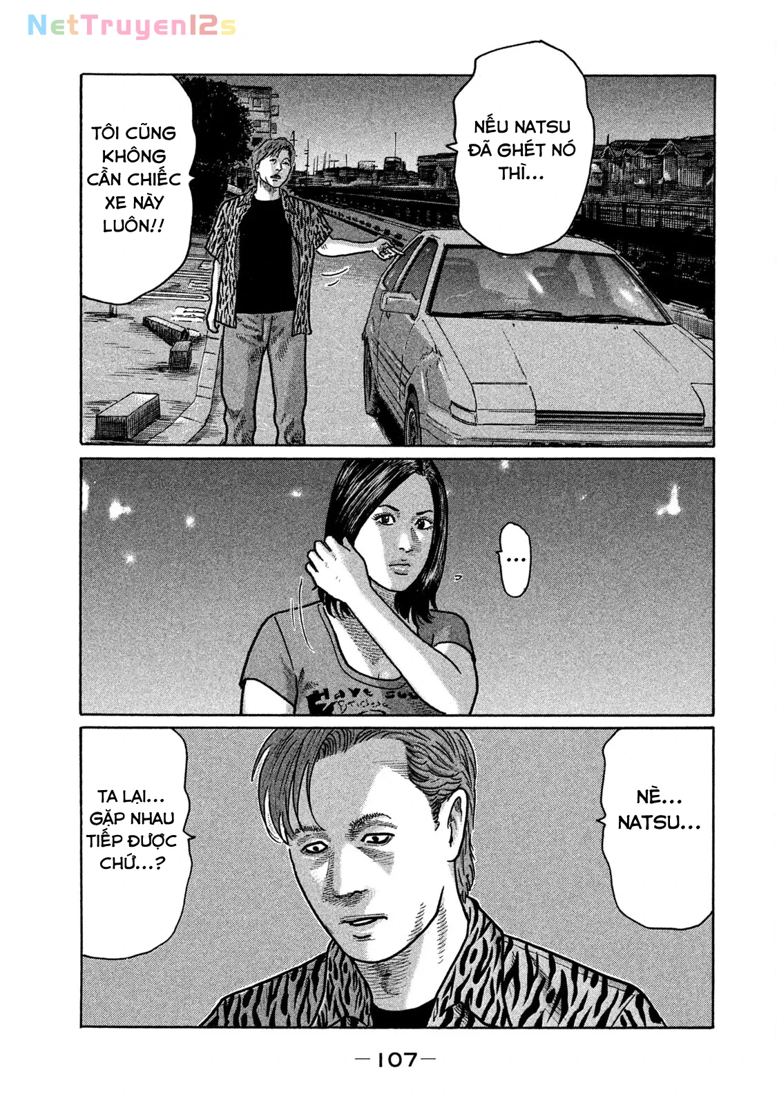 Naniwa Tomoare 2 Chapter  236 - 14