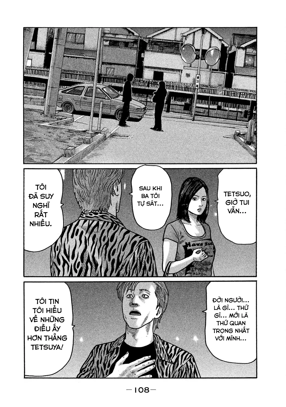 Naniwa Tomoare 2 Chapter  236 - 15