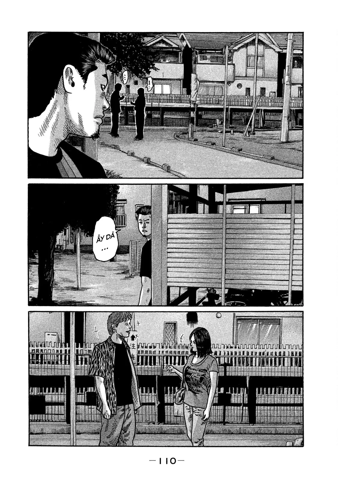 Naniwa Tomoare 2 Chapter  236 - 17