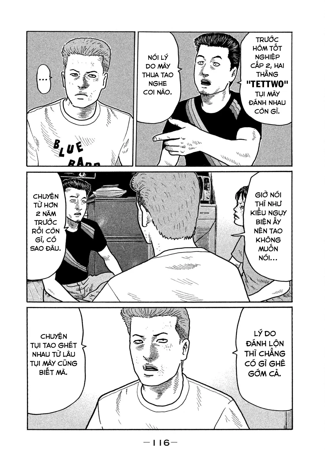Naniwa Tomoare 2 Chapter  237 - 5