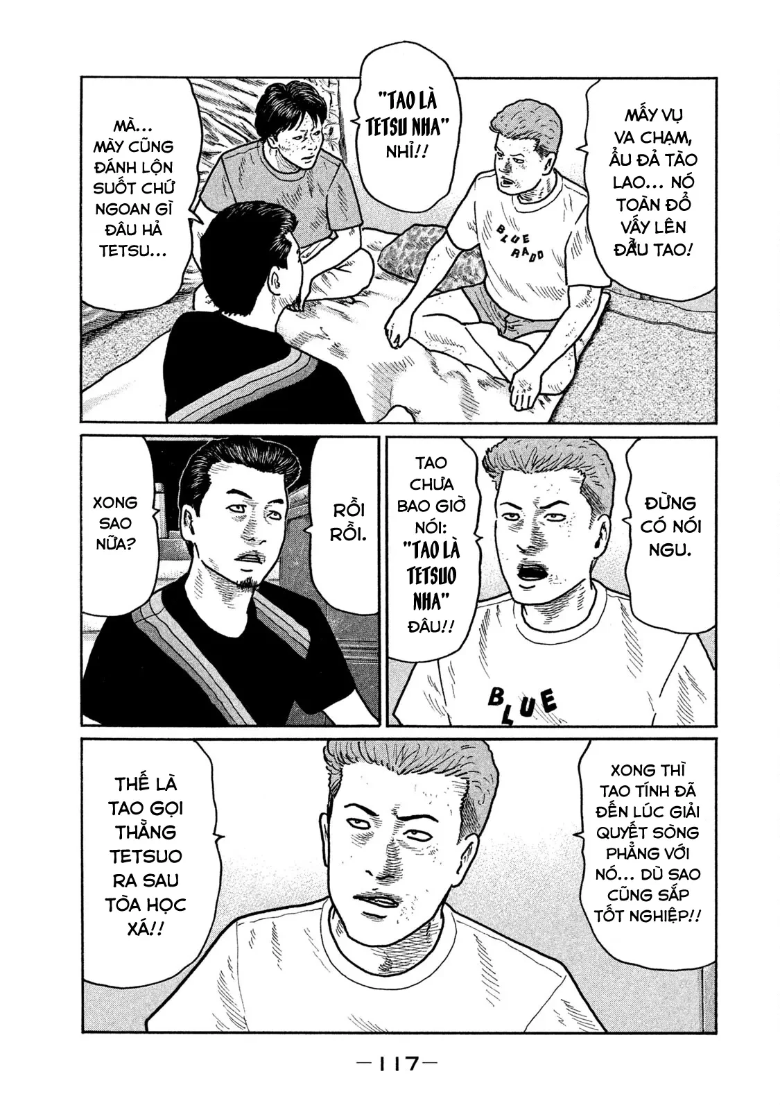 Naniwa Tomoare 2 Chapter  237 - 6