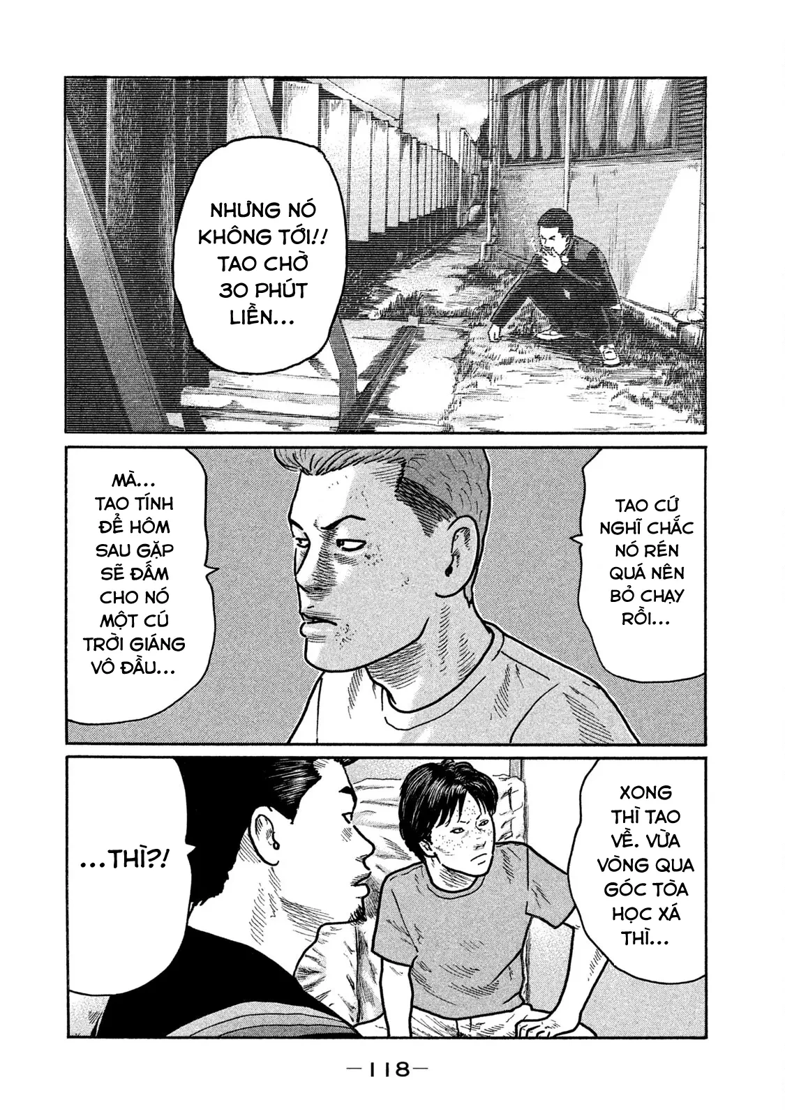 Naniwa Tomoare 2 Chapter  237 - 7