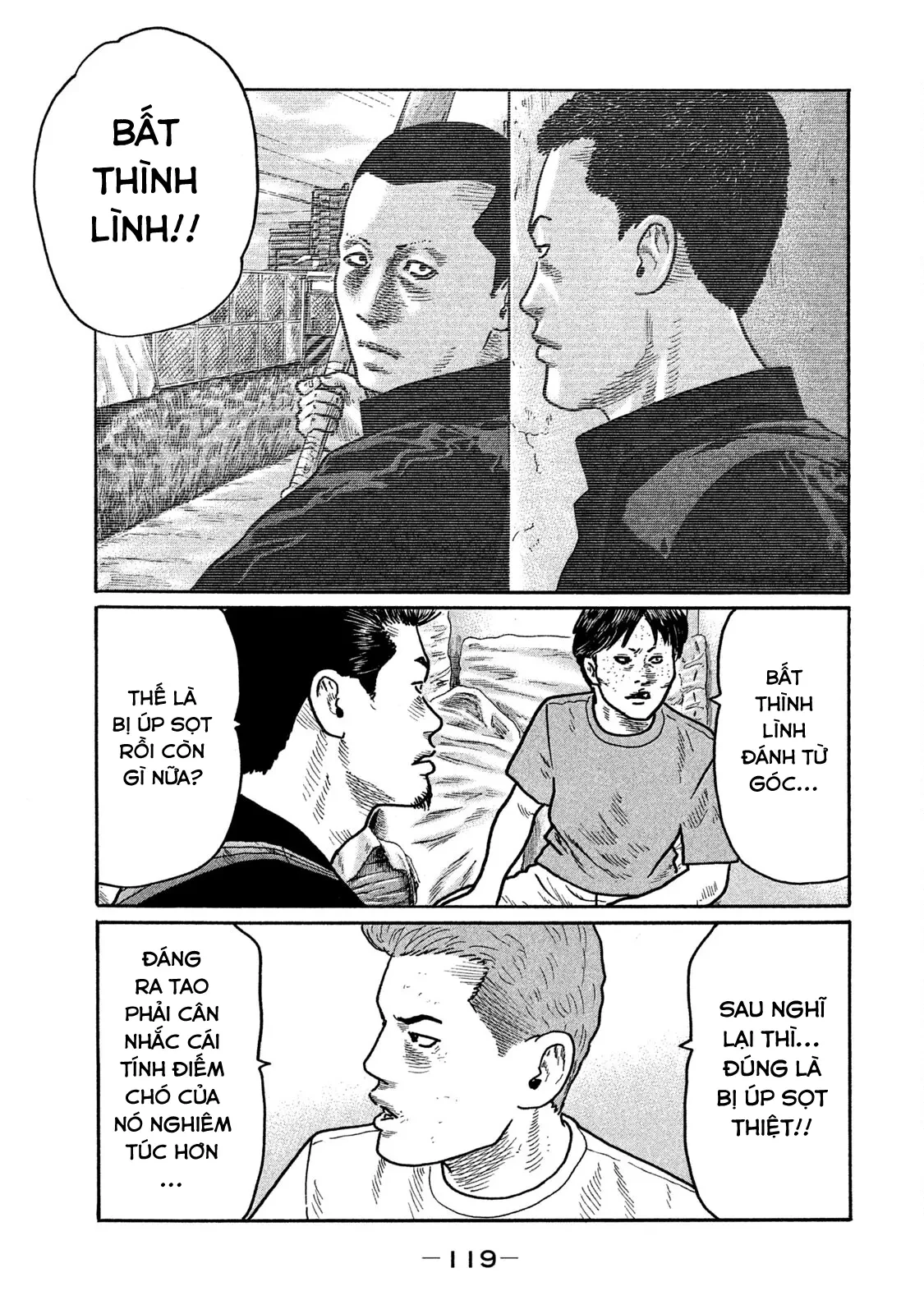 Naniwa Tomoare 2 Chapter  237 - 8