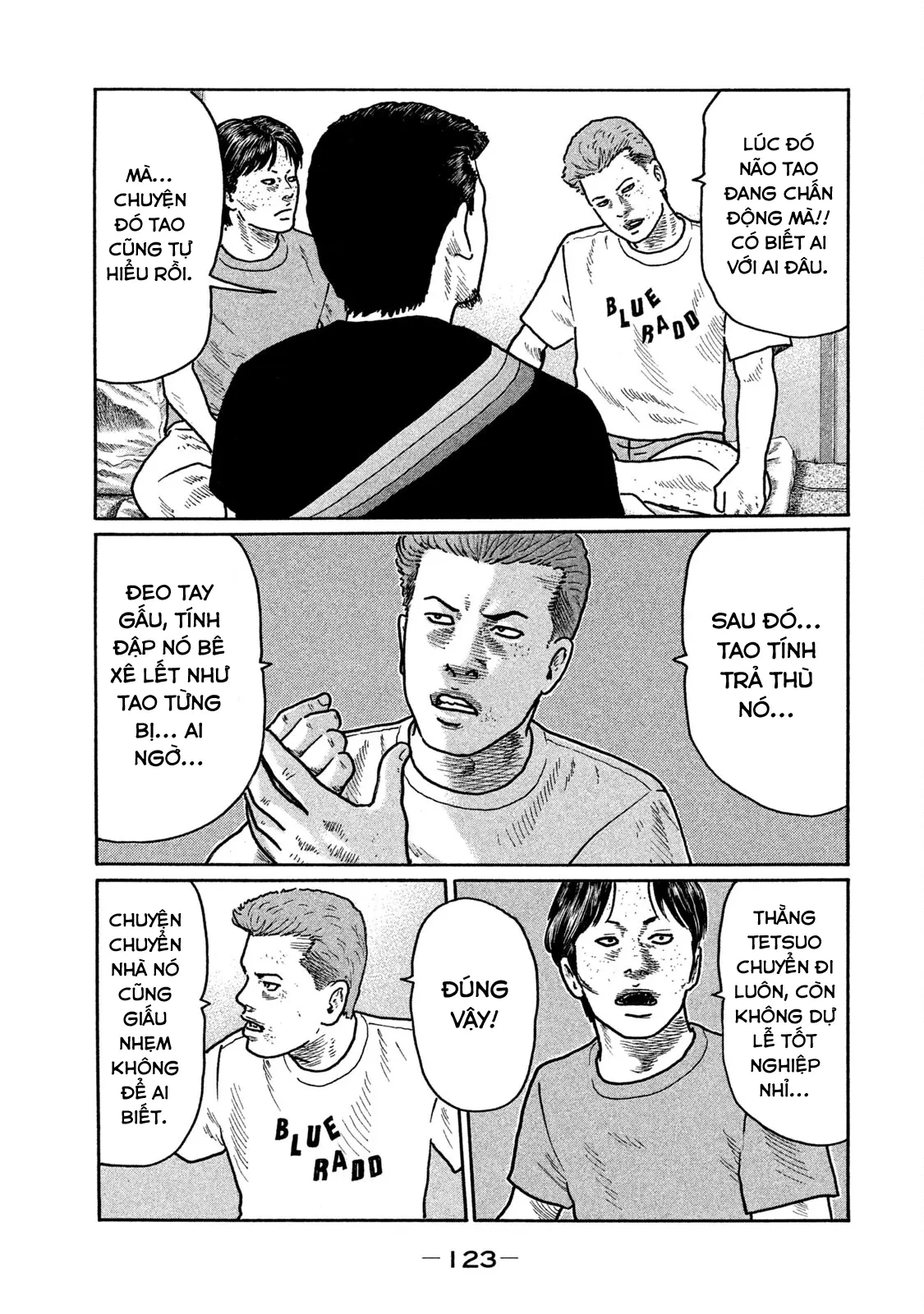 Naniwa Tomoare 2 Chapter  237 - 12