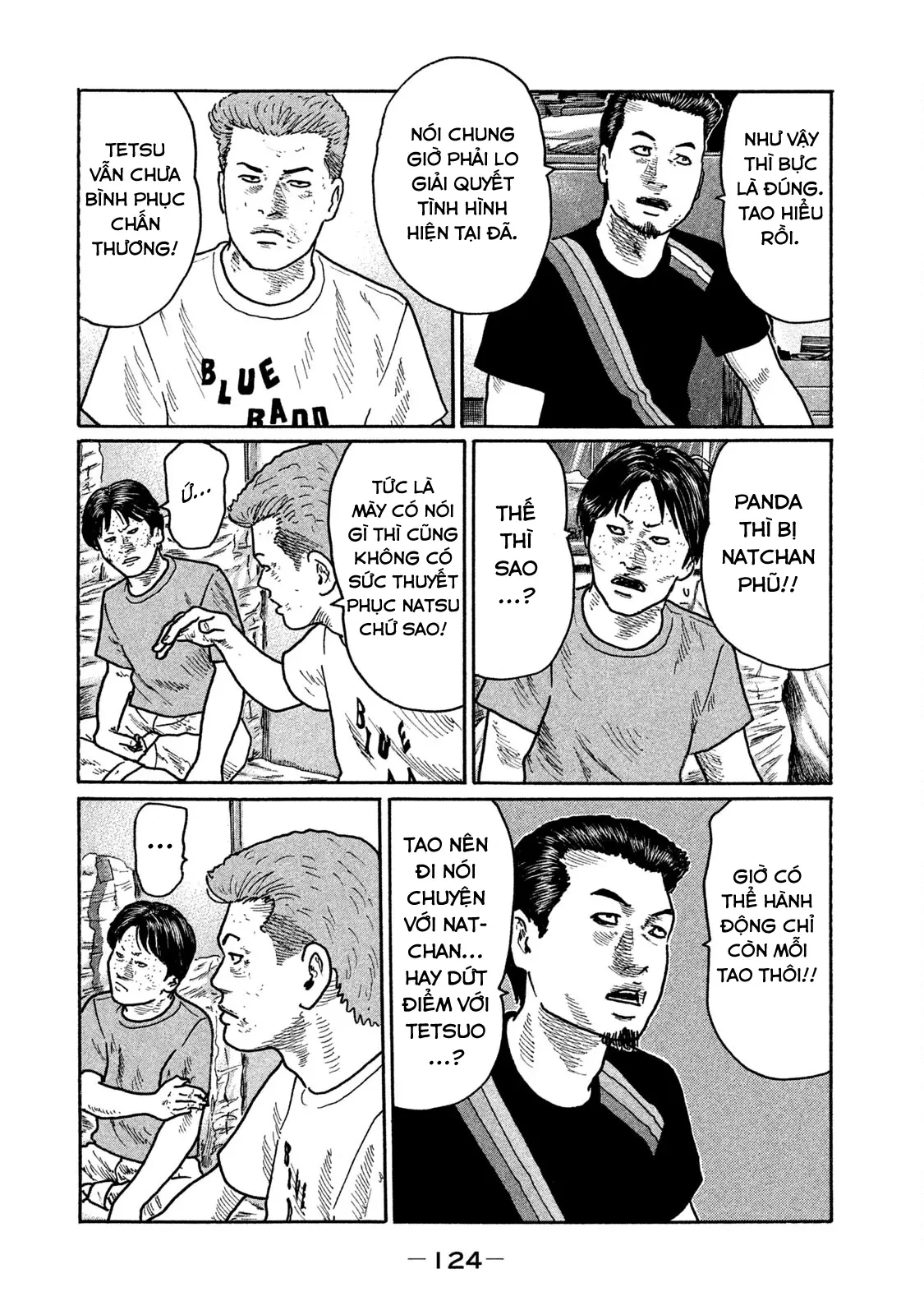 Naniwa Tomoare 2 Chapter  237 - 13