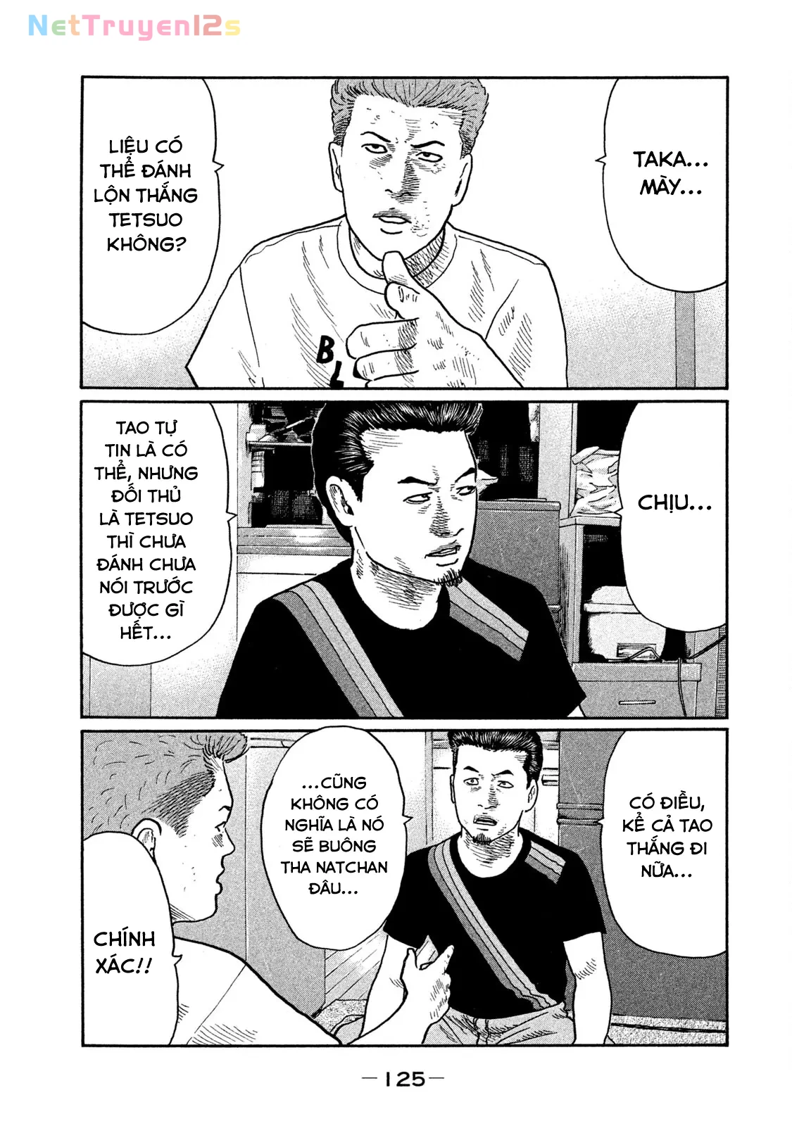 Naniwa Tomoare 2 Chapter  237 - 14
