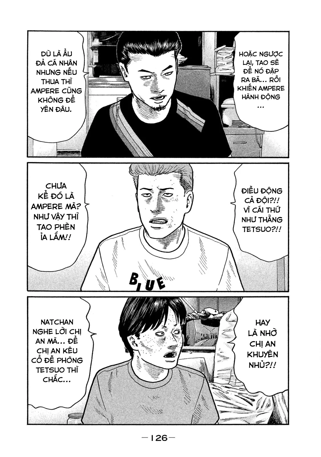 Naniwa Tomoare 2 Chapter  237 - 15
