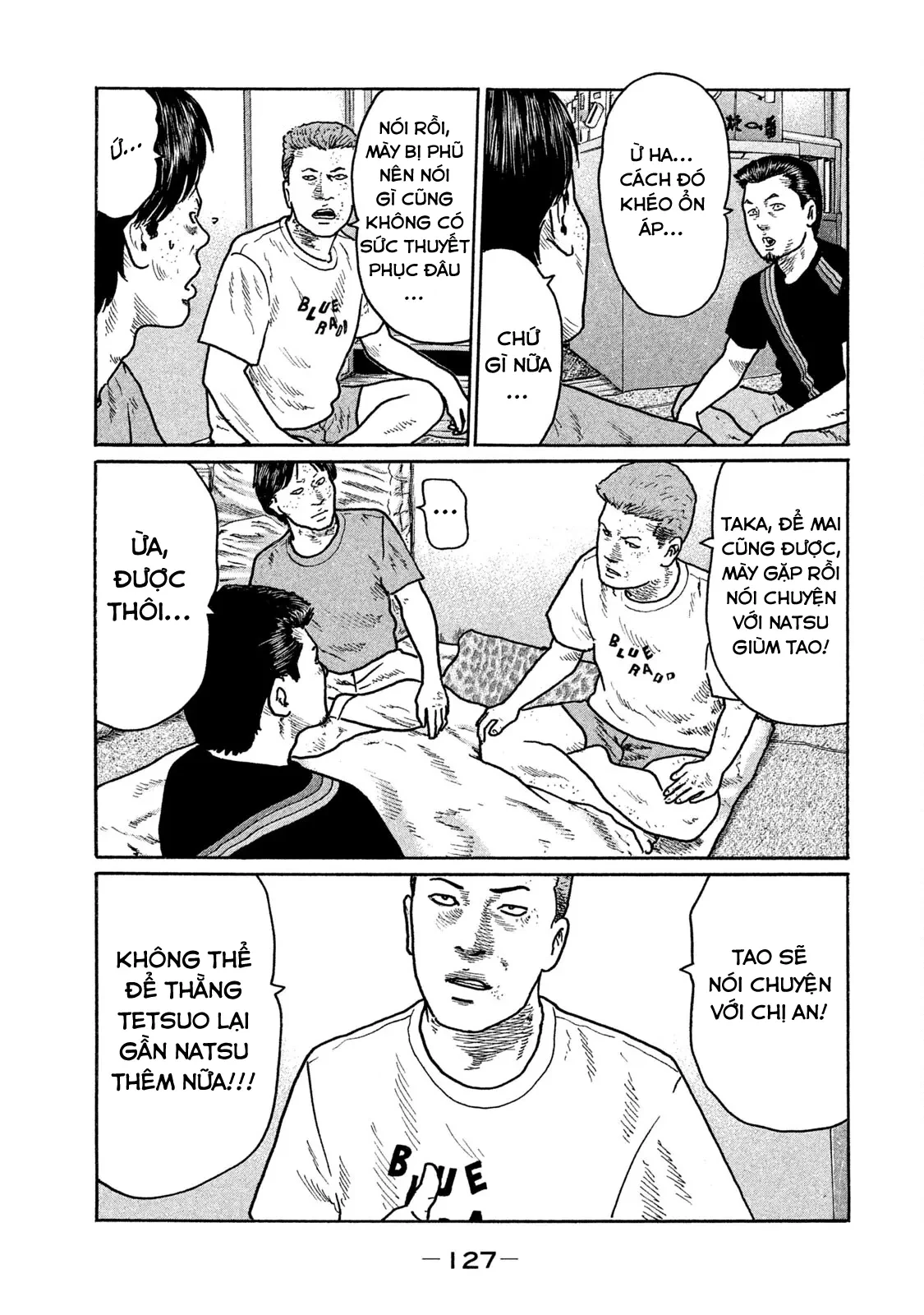 Naniwa Tomoare 2 Chapter  237 - 16