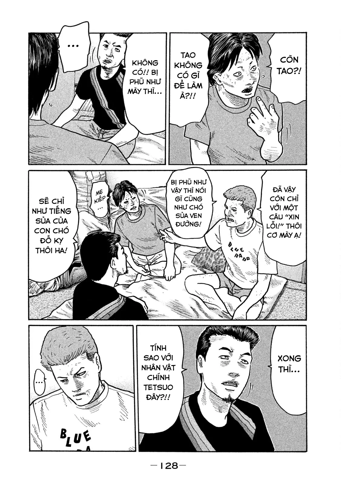Naniwa Tomoare 2 Chapter  237 - 17