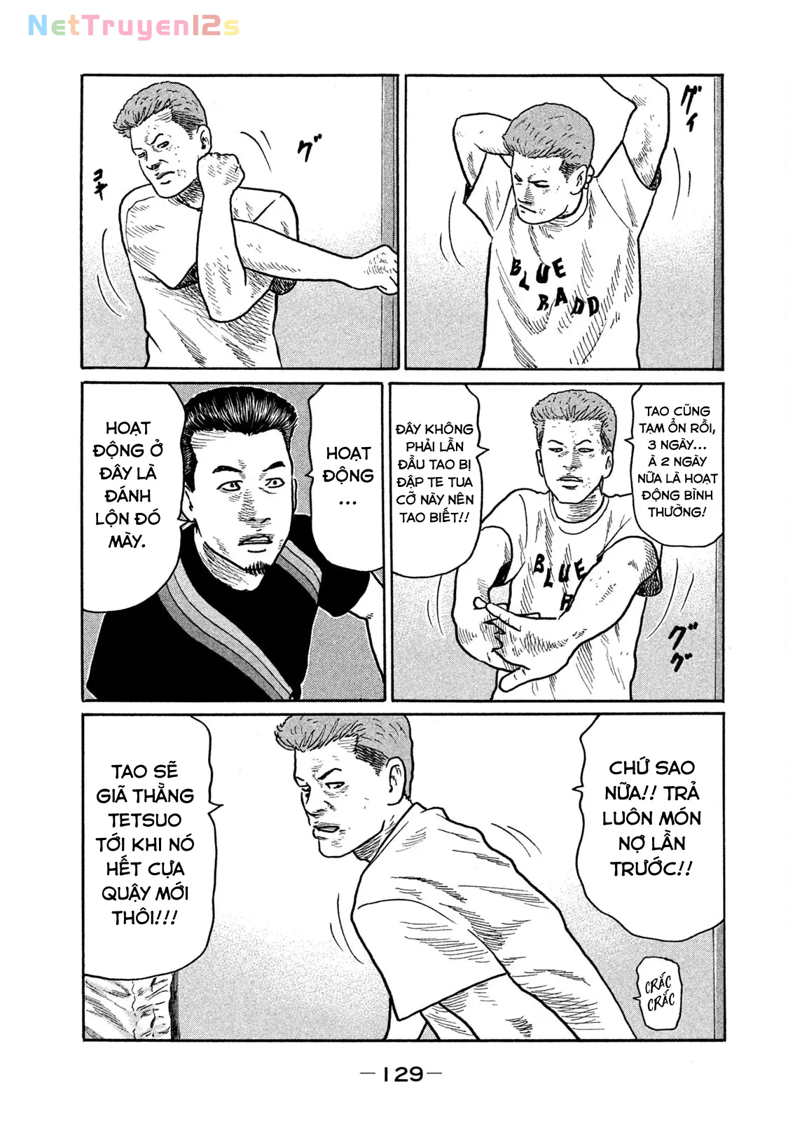 Naniwa Tomoare 2 Chapter  237 - 18