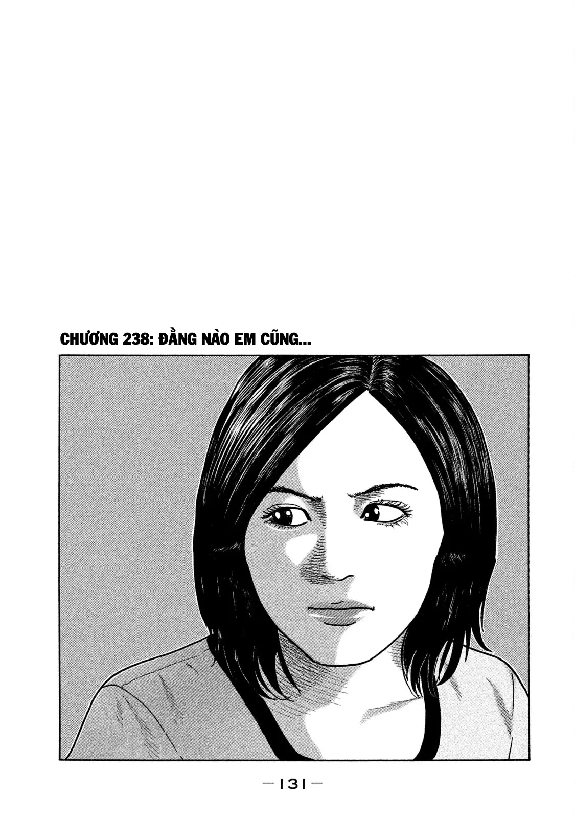 Naniwa Tomoare 2 Chapter  238 - 2