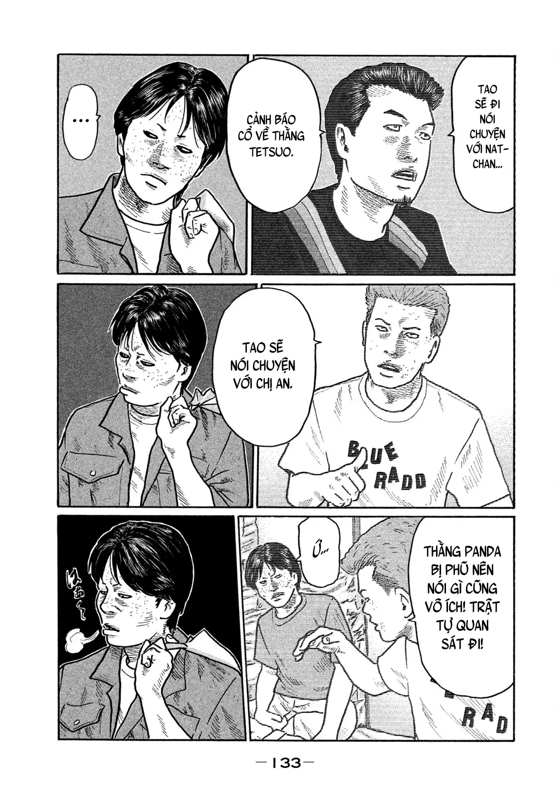 Naniwa Tomoare 2 Chapter  238 - 4