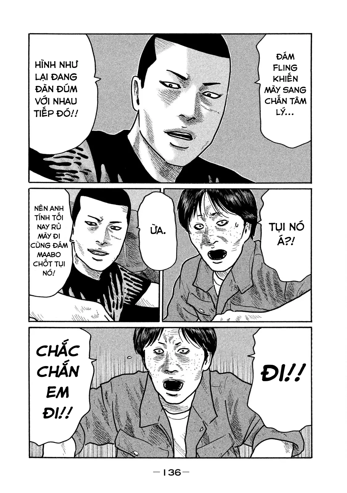Naniwa Tomoare 2 Chapter  238 - 7