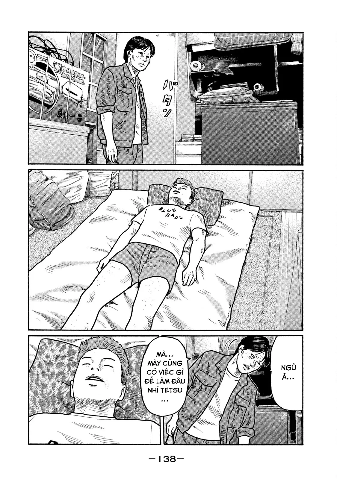 Naniwa Tomoare 2 Chapter  238 - 9