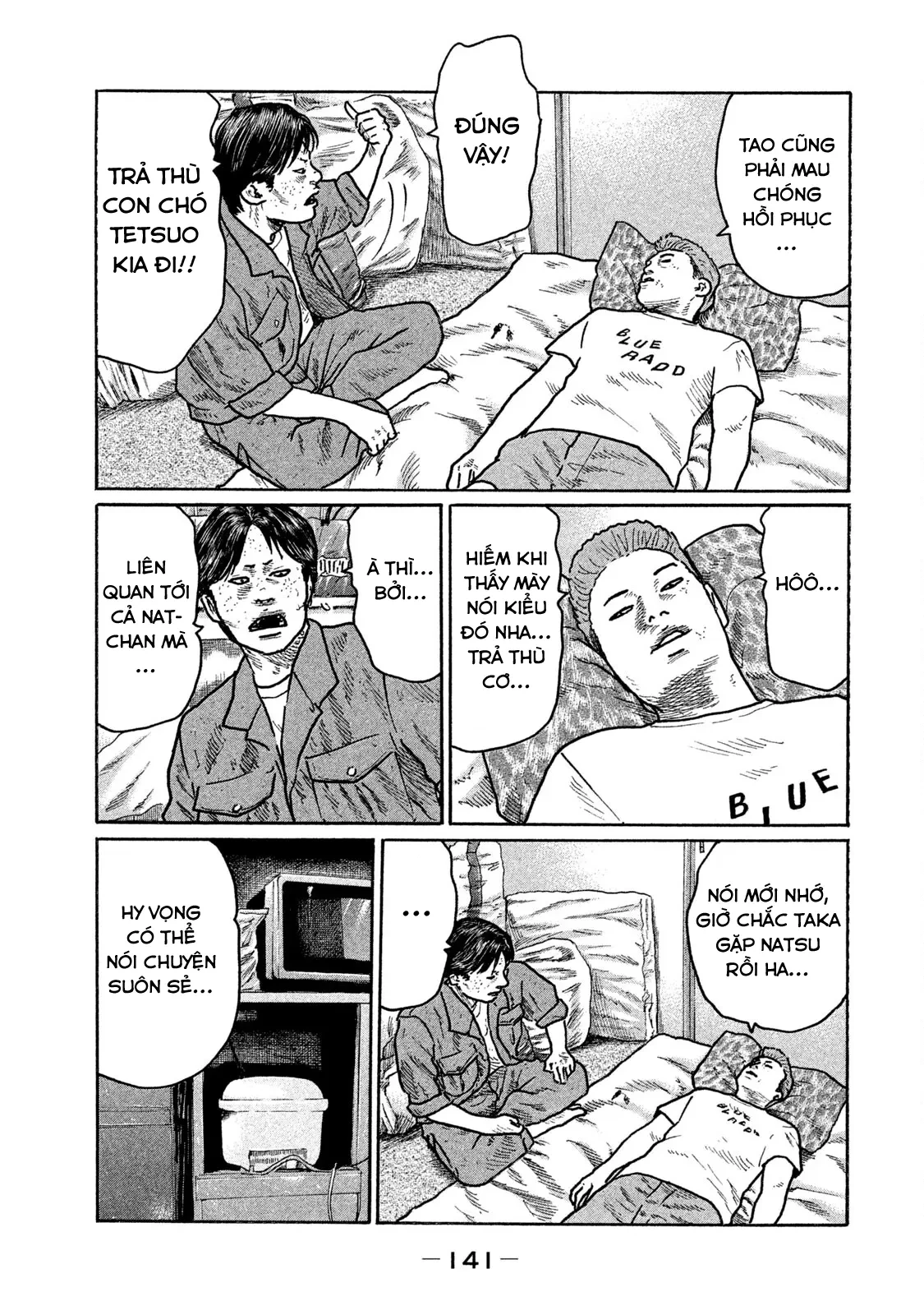 Naniwa Tomoare 2 Chapter  238 - 12
