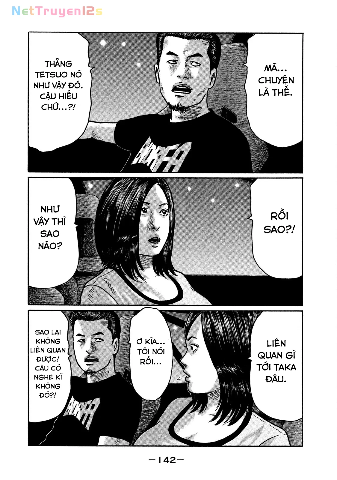 Naniwa Tomoare 2 Chapter  238 - 13