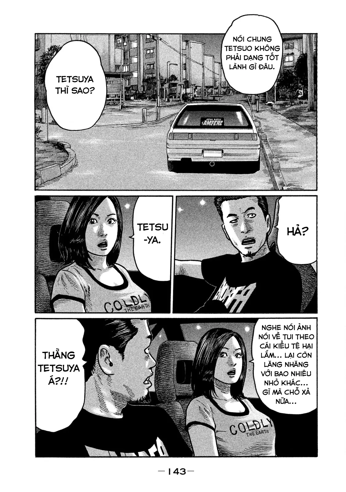 Naniwa Tomoare 2 Chapter  238 - 14