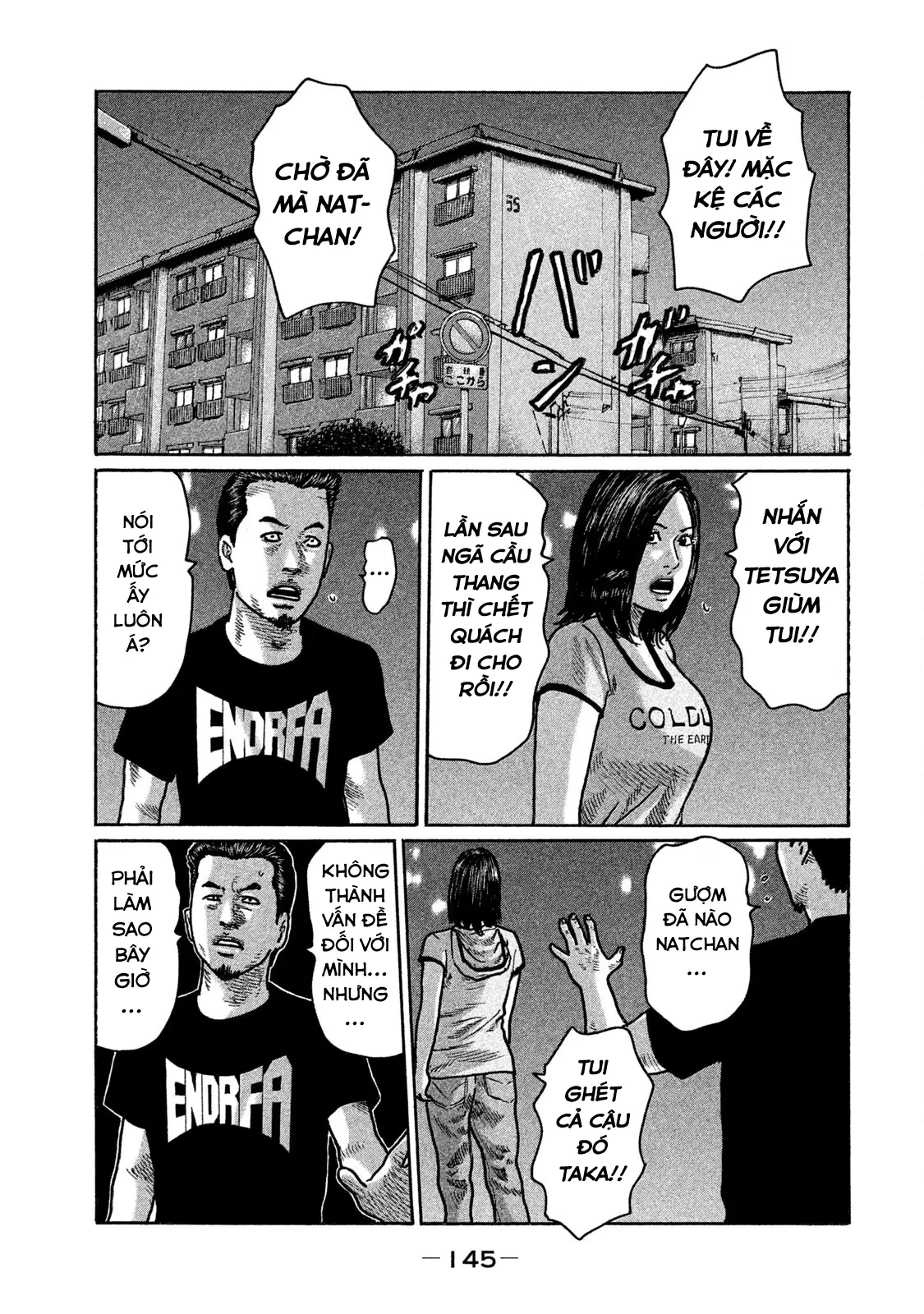 Naniwa Tomoare 2 Chapter  238 - 16