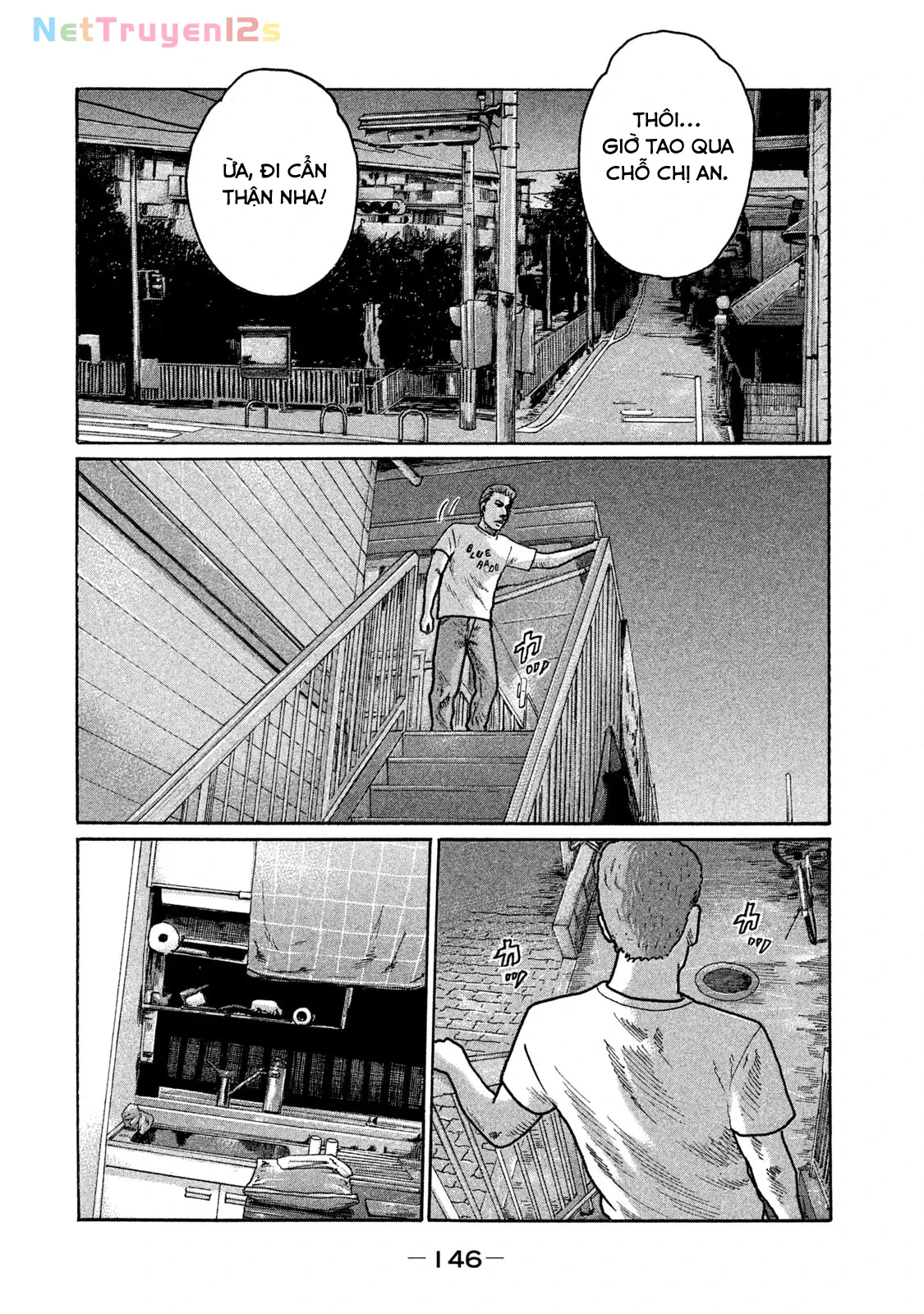 Naniwa Tomoare 2 Chapter  238 - 17