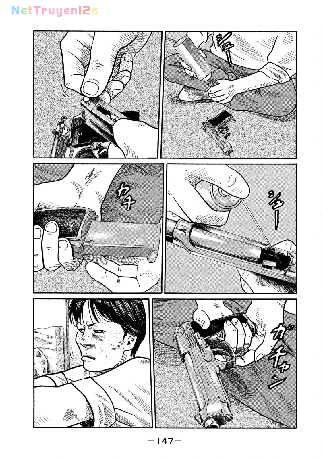 Naniwa Tomoare 2 Chapter  238 - 18