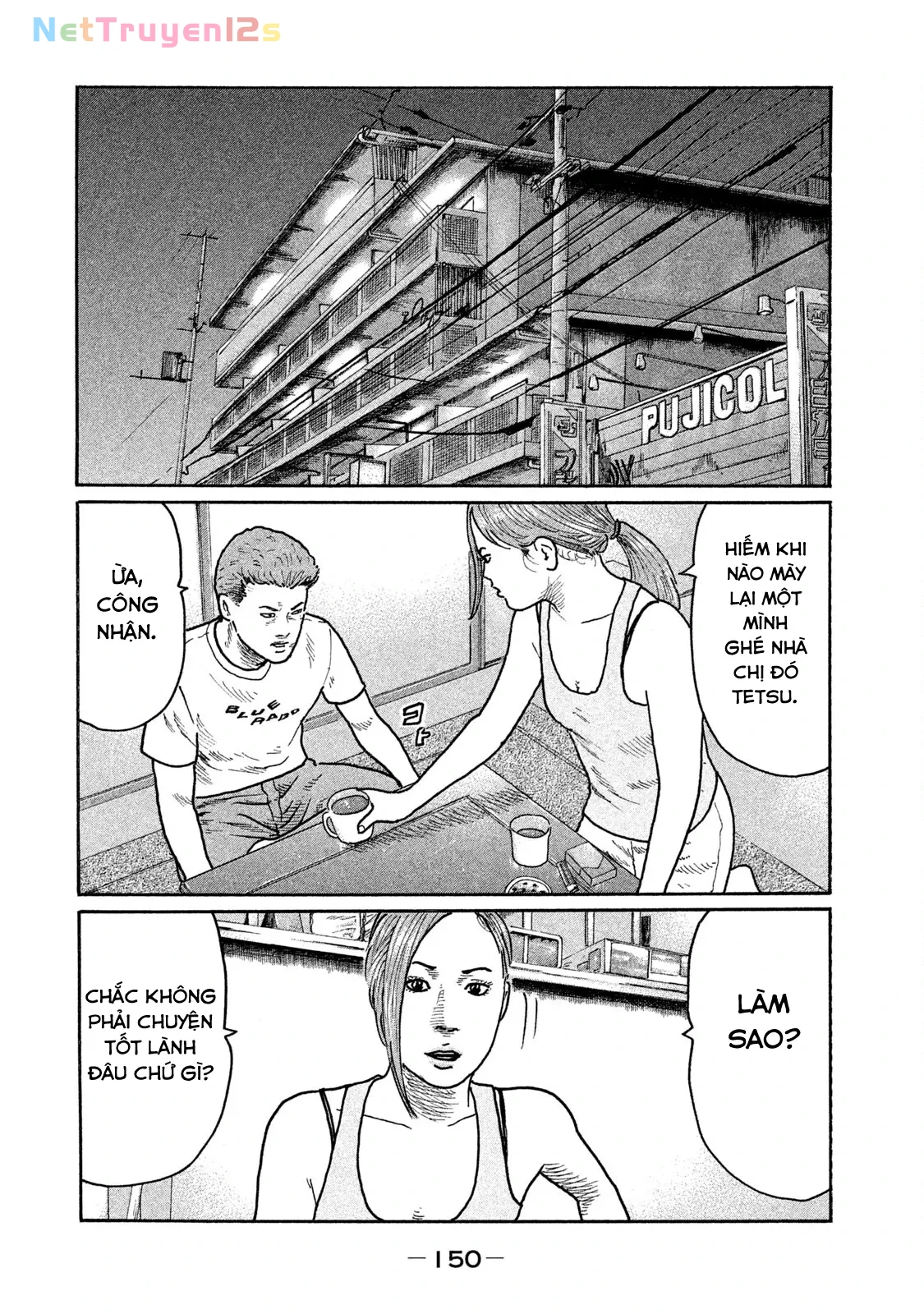 Naniwa Tomoare 2 Chapter  239 - 3
