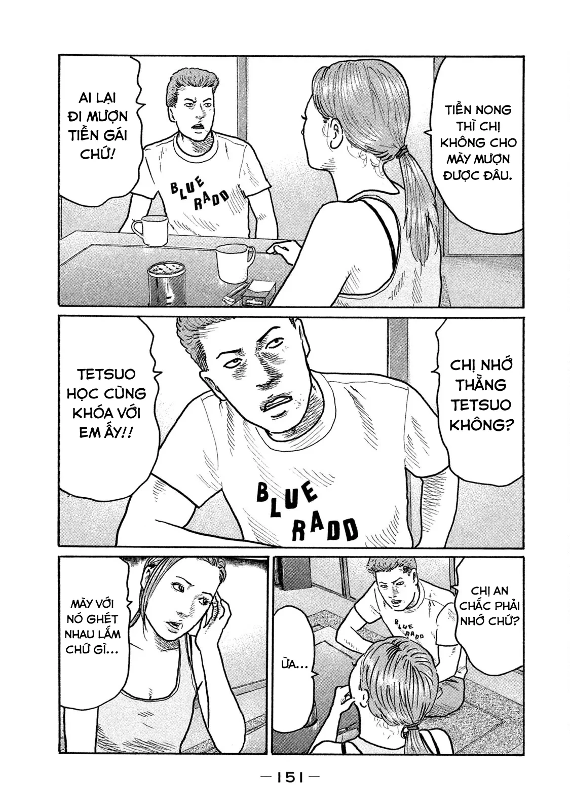 Naniwa Tomoare 2 Chapter  239 - 4