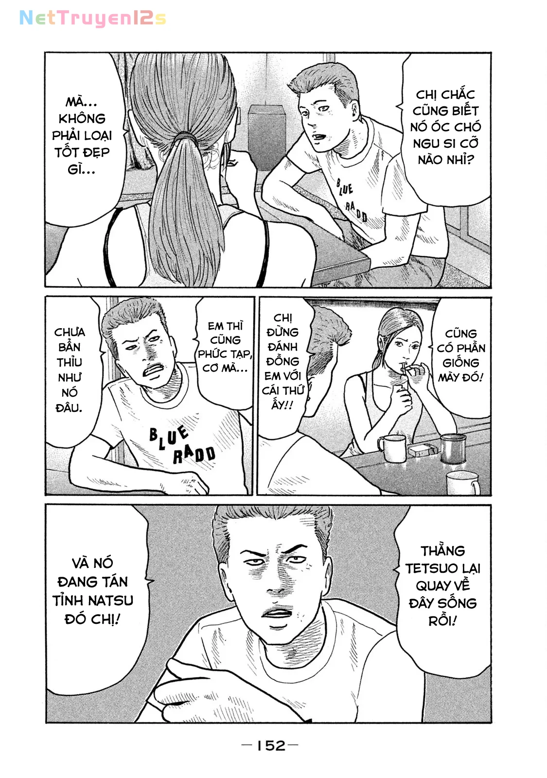 Naniwa Tomoare 2 Chapter  239 - 5