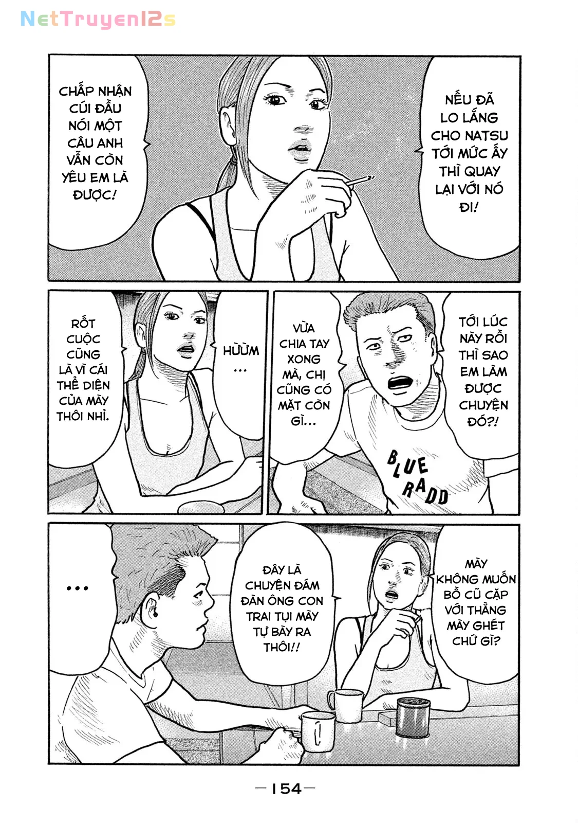 Naniwa Tomoare 2 Chapter  239 - 7