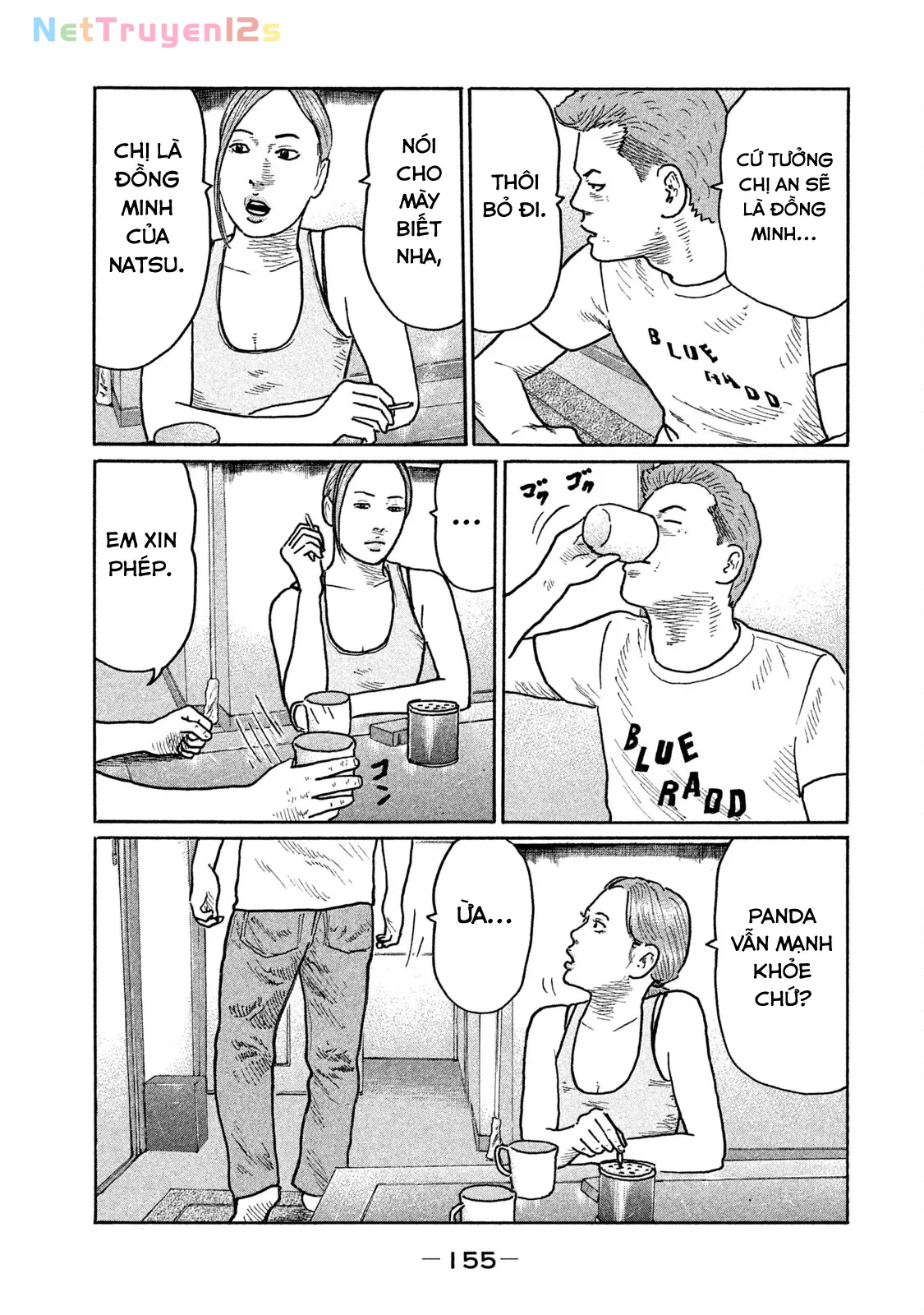 Naniwa Tomoare 2 Chapter  239 - 8