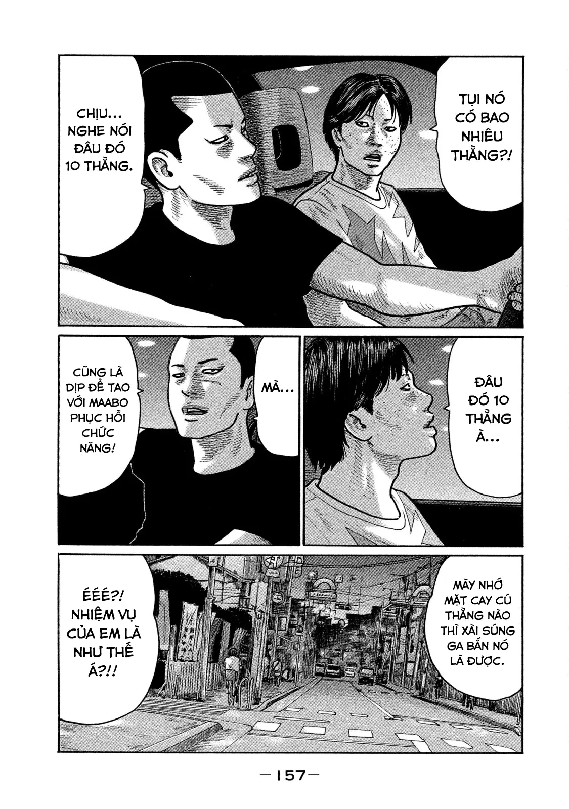 Naniwa Tomoare 2 Chapter  239 - 10