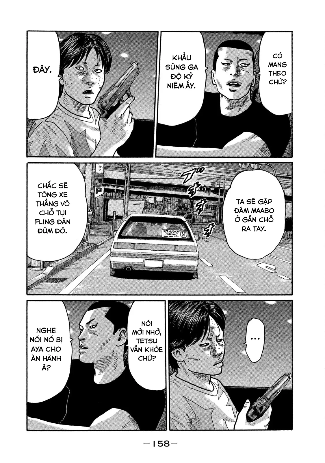 Naniwa Tomoare 2 Chapter  239 - 11