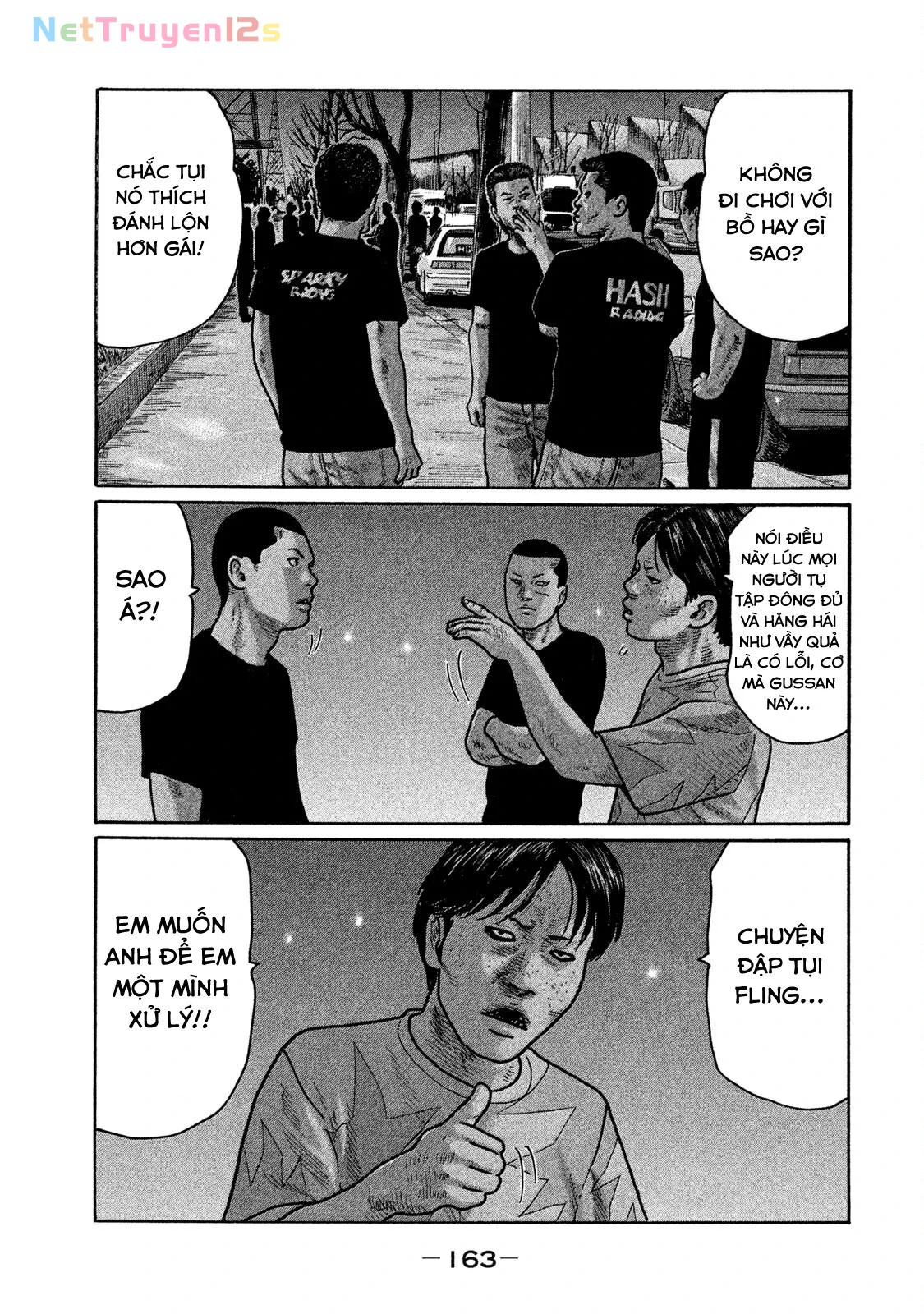Naniwa Tomoare 2 Chapter  239 - 16