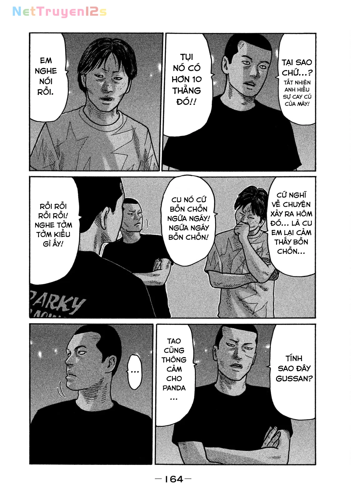 Naniwa Tomoare 2 Chapter  239 - 17