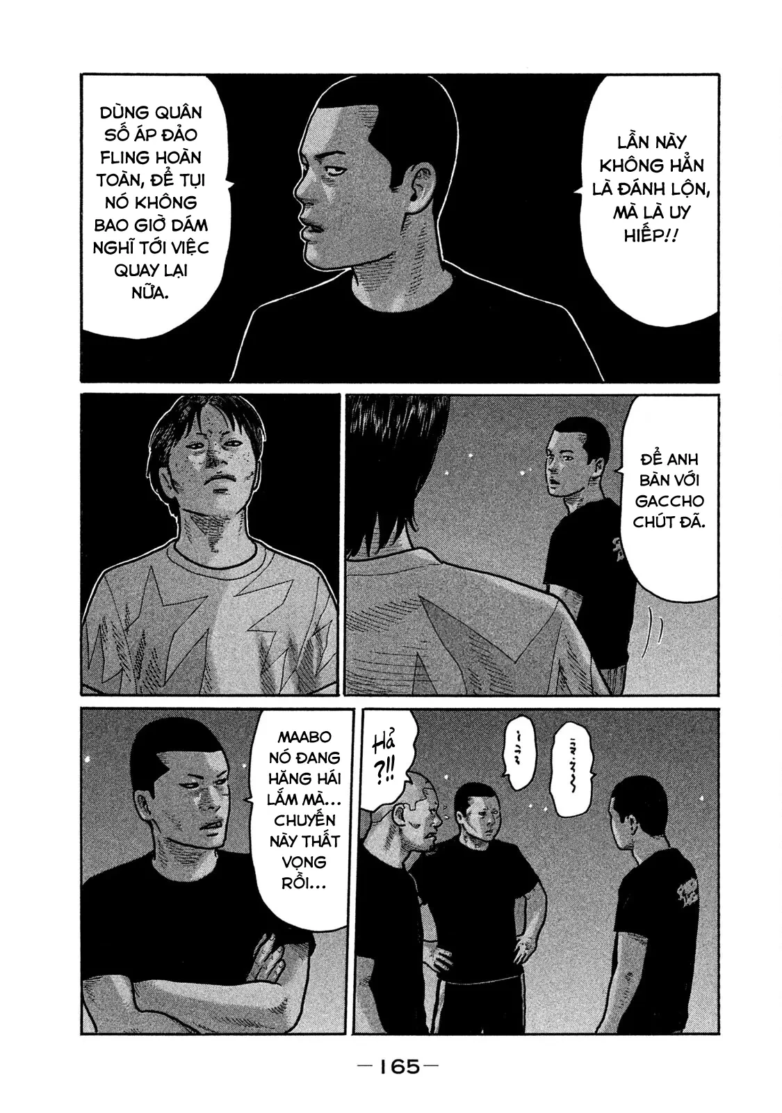 Naniwa Tomoare 2 Chapter  239 - 18