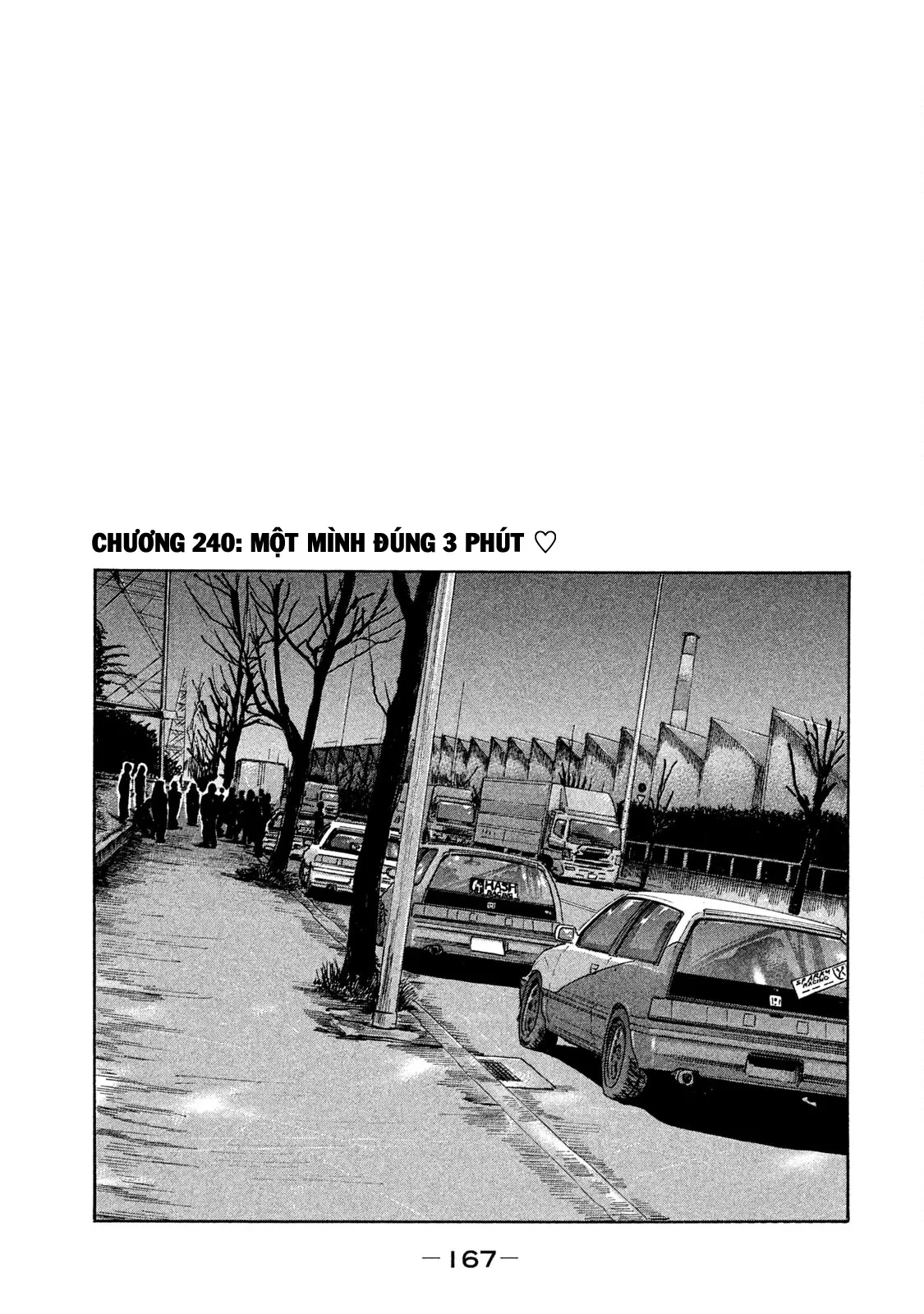 Naniwa Tomoare 2 Chapter  240 - 2