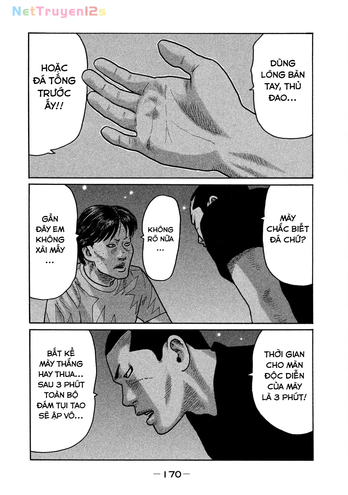Naniwa Tomoare 2 Chapter  240 - 5